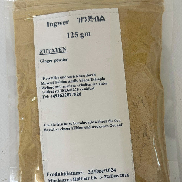 Ginger Powder 125g / ጅንጅብል