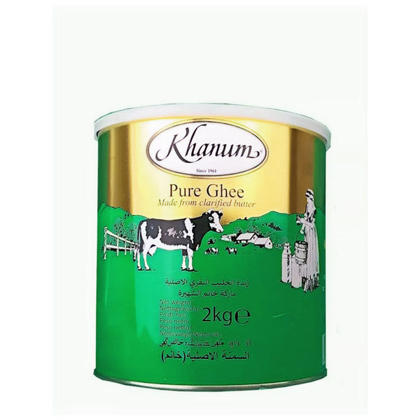 Pure Ghee 2Kg / ገስሚ