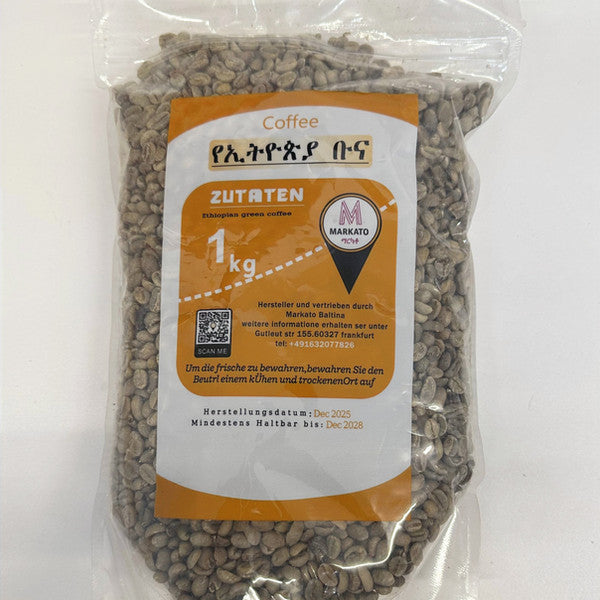 Third Level Ethiopian Green Coffee 1Kg / ሳልሳይ ደሬጃ ቡን